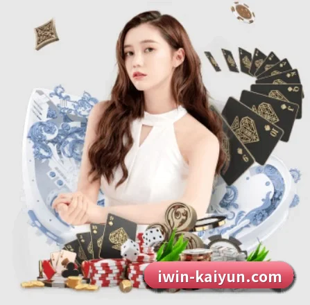 开云体育 APP - kaiyun