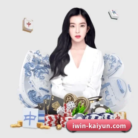开云体育 APP 界面 | kaiyun